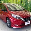 nissan note 2018 quick_quick_HE12_HE12-234719 image 17