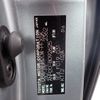 toyota alphard 2009 NIKYO_NL62377 image 38
