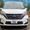 nissan serena 2019 -NISSAN--Serena DAA-GNC27--GNC27-020229---NISSAN--Serena DAA-GNC27--GNC27-020229- image 15