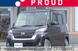 nissan dayz-roox 2017 -NISSAN 【尾張小牧 594ﾌ 8】--DAYZ Roox B21A--B21A-0349231---NISSAN 【尾張小牧 594ﾌ 8】--DAYZ Roox B21A--B21A-0349231-