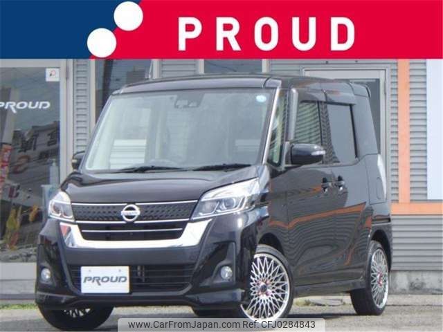 nissan dayz-roox 2017 -NISSAN 【尾張小牧 594ﾌ 8】--DAYZ Roox B21A--B21A-0349231---NISSAN 【尾張小牧 594ﾌ 8】--DAYZ Roox B21A--B21A-0349231- image 1