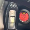 nissan note 2013 -NISSAN--Note DBA-E12--E12-161792---NISSAN--Note DBA-E12--E12-161792- image 4