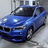 bmw x1 2018 -BMW--BMW X1 HT20-WBAHT920805J65614---BMW--BMW X1 HT20-WBAHT920805J65614- image 5