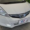 honda fit 2013 -HONDA--Fit DAA-GP1--GP1-1241465---HONDA--Fit DAA-GP1--GP1-1241465- image 13