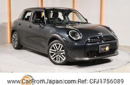 mini mini-others 2025 CFJ1756089