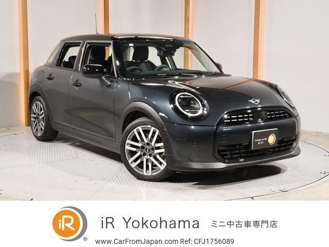 mini mini-others 2025 CFJ1756089 image 1