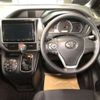 toyota noah 2016 -TOYOTA--Noah DBA-ZRR80G--ZRR80-0257890---TOYOTA--Noah DBA-ZRR80G--ZRR80-0257890- image 7