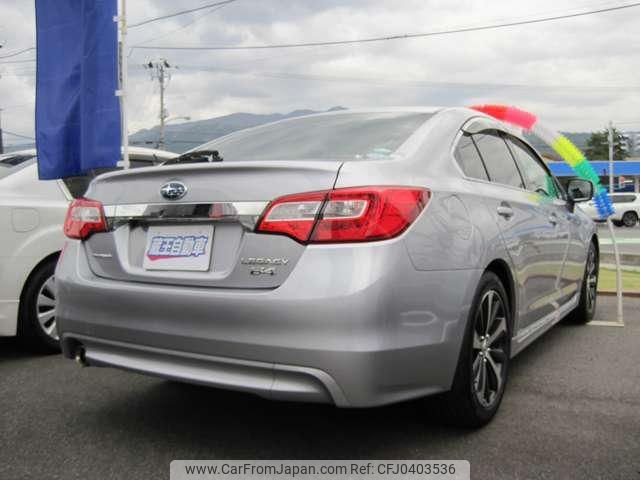 subaru legacy-b4 2015 -SUBARU--Legacy B4 BN9--005854---SUBARU--Legacy B4 BN9--005854- image 2