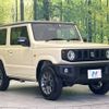 suzuki jimny 2023 -SUZUKI--Jimny 3BA-JB64W--JB64W-291667---SUZUKI--Jimny 3BA-JB64W--JB64W-291667- image 17