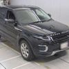 land-rover range-rover 2016 -ROVER--Range Rover LV2A-SALVA2AG2GH124821---ROVER--Range Rover LV2A-SALVA2AG2GH124821- image 6