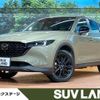 mazda cx-5 2022 CFJ1745569 image 1