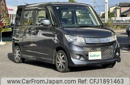 suzuki palette 2011 CFJ1891463