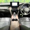 toyota harrier 2023 CFJ1573972 image 2