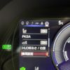 lexus ux 2023 -LEXUS--Lexus UX 6AA-MZAH10--MZAH10-2187203---LEXUS--Lexus UX 6AA-MZAH10--MZAH10-2187203- image 21