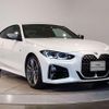 bmw 4-series 2023 CFJ1520267 image 17