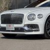 bentley bentley-others 2021 -BENTLEY--ﾍﾞﾝﾄﾚｰﾌﾗｲﾝｸﾞｽﾊﾟｰ 7BA-BBCVD--SCBBX53SXMC088092---BENTLEY--ﾍﾞﾝﾄﾚｰﾌﾗｲﾝｸﾞｽﾊﾟｰ 7BA-BBCVD--SCBBX53SXMC088092- image 24