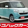 daihatsu move-canbus 2020 quick_quick_LA800S_LA800S-0217930 image 1