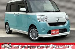 daihatsu move-canbus 2020 quick_quick_LA800S_LA800S-0217930