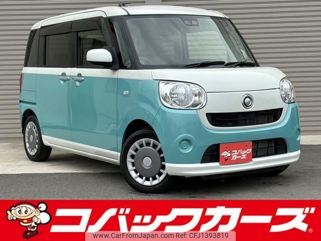 daihatsu move-canbus 2020 quick_quick_LA800S_LA800S-0217930 image 1