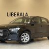 audi a1 2021 -AUDI--Audi A1 3BA-GBDKL--WAUZZZGB3MR013834---AUDI--Audi A1 3BA-GBDKL--WAUZZZGB3MR013834- image 1