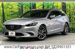 mazda atenza 2017 -MAZDA--Atenza Wagon DBA-GJ5FW--GJ5FW-300581---MAZDA--Atenza Wagon DBA-GJ5FW--GJ5FW-300581-