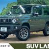 suzuki jimny 2023 -SUZUKI--Jimny 3BA-JB64W--JB64W-293635---SUZUKI--Jimny 3BA-JB64W--JB64W-293635- image 1