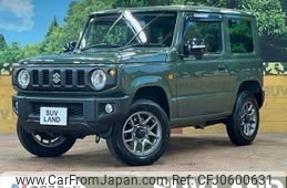 suzuki jimny 2023 -SUZUKI--Jimny 3BA-JB64W--JB64W-293635---SUZUKI--Jimny 3BA-JB64W--JB64W-293635-