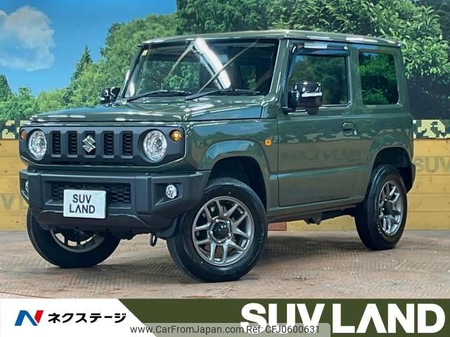 suzuki jimny 2023 -SUZUKI--Jimny 3BA-JB64W--JB64W-293635---SUZUKI--Jimny 3BA-JB64W--JB64W-293635- image 1