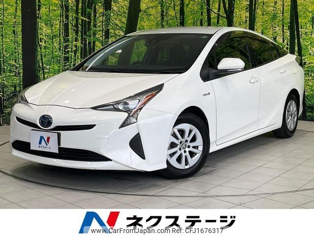 toyota prius 2016 CFJ1676317 image 1