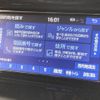 toyota hilux 2023 CFJ1724469 image 68
