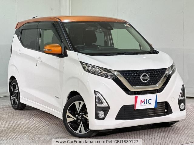 nissan dayz 2019 CFJ1839127 image 2