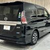 nissan serena 2016 -NISSAN--Serena DAA-GFC27--GFC27-014816---NISSAN--Serena DAA-GFC27--GFC27-014816- image 21