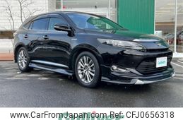 toyota harrier 2014 -TOYOTA--Harrier DAA-AVU65W--AVU65-0019012---TOYOTA--Harrier DAA-AVU65W--AVU65-0019012-