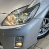 toyota prius 2011 CFJ1760248 image 12