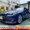 bmw alpina 2012 -BMW--BMW Alpina FDA-MP20--WAPD53000DMP20002---BMW--BMW Alpina FDA-MP20--WAPD53000DMP20002- image 4