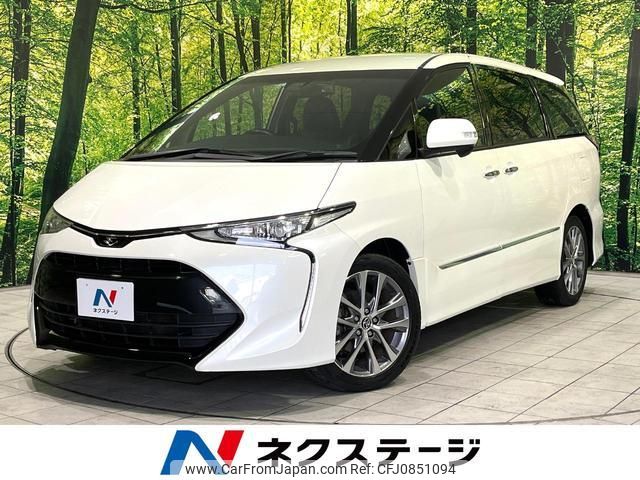 toyota estima 2017 quick_quick_ACR50W_ACR50-7153605 image 1