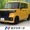 suzuki spacia 2024 CFJ1831785 image 1