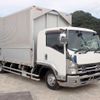 isuzu forward 2018 -ISUZU--Forward 2RG-FRR90T2--FRR90-7131574---ISUZU--Forward 2RG-FRR90T2--FRR90-7131574- image 1