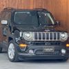 jeep renegade 2021 CFJ1695258 image 32