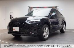 audi q5 2023 quick_quick_FYDTPS_WAUZZZFY8P2174697