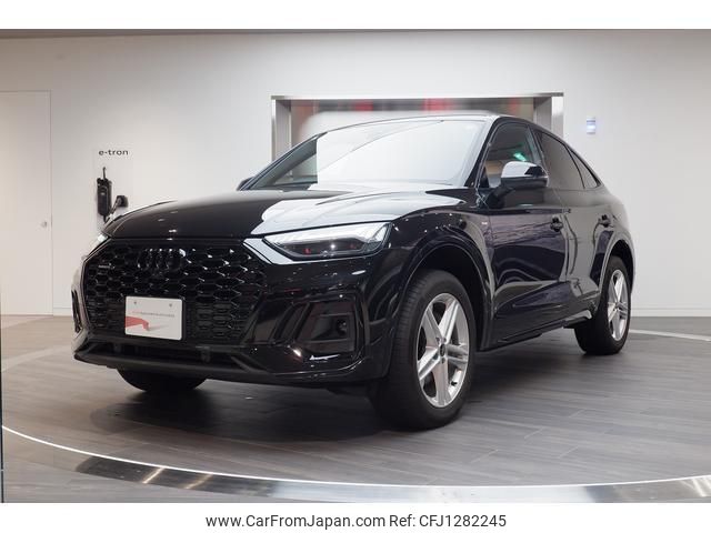 audi q5 2023 quick_quick_FYDTPS_WAUZZZFY8P2174697 image 1