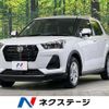 daihatsu rocky 2023 quick_quick_A201S_A201S-0009868 image 1