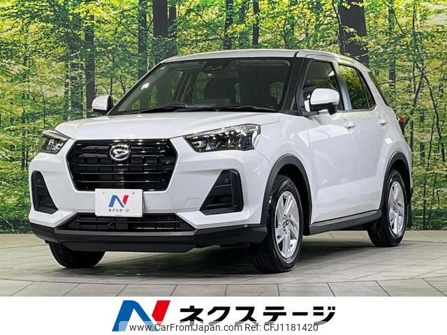 daihatsu rocky 2023 quick_quick_A201S_A201S-0009868 image 1