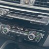bmw x1 2017 CFJ1800861 image 11