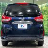 honda freed 2020 -HONDA--Freed 6BA-GB5--GB5-3128414---HONDA--Freed 6BA-GB5--GB5-3128414- image 16