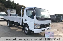 mitsubishi-fuso canter 2005 GOO_NET_EXCHANGE_0404245A30241130W005