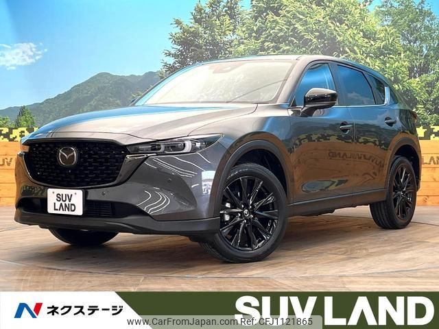 mazda cx-5 2022 quick_quick_KF2P_KF2P-508298 image 1