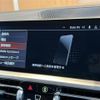 bmw 3-series 2020 CFJ1608259 image 11