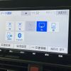 toyota voxy 2019 -TOYOTA--Voxy DBA-ZRR80W--ZRR80-0565448---TOYOTA--Voxy DBA-ZRR80W--ZRR80-0565448- image 18