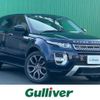 land-rover range-rover 2015 -ROVER--Range Rover CBA-LV2A--SALVA2AG0FH075195---ROVER--Range Rover CBA-LV2A--SALVA2AG0FH075195- image 1